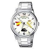 CASIO® Reloj Guardia Civil Fondo Blanco con Escudo Metálico Sumergible